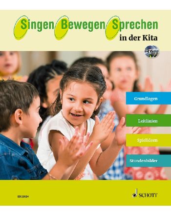 Cover - 648px (height)