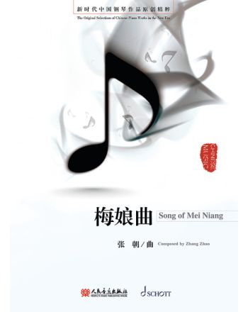 Cover - 648px (height)
