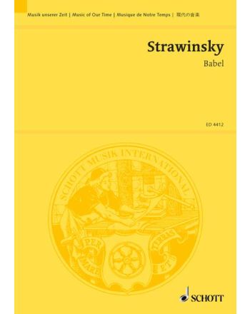 Cover - 648px (height)