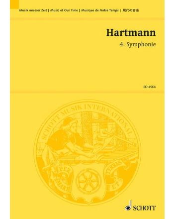 Cover - 648px (height)