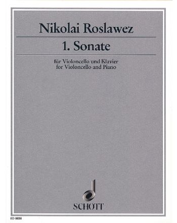 Cover - 648px (height)