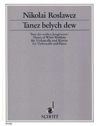 Cover - 648px (height)