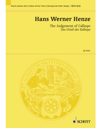 Cover - 648px (height)