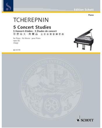 Cover - 648px (height)