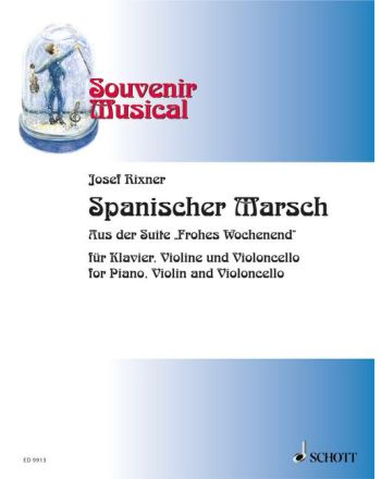 Cover - 648px (height)