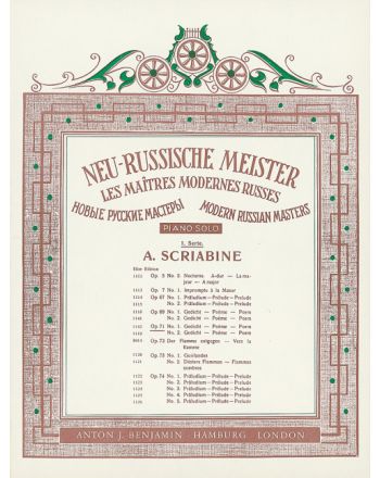 Cover - 648px (height)