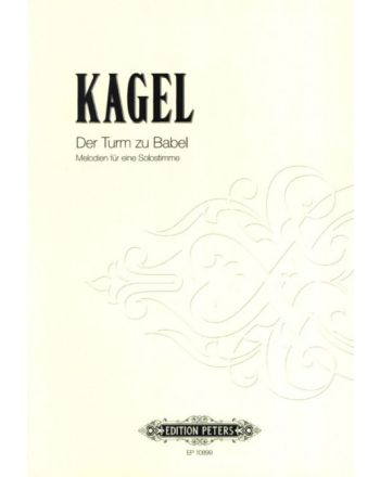 Cover - 648px (height)