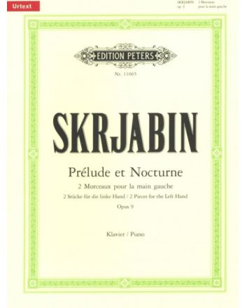 Cover - 648px (height)
