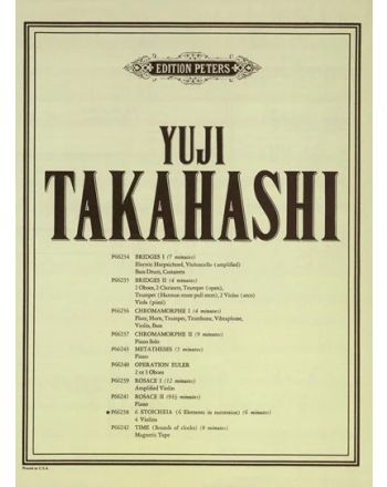 Cover - 648px (height)