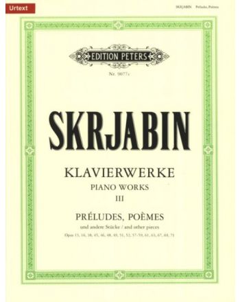 Cover - 648px (height)
