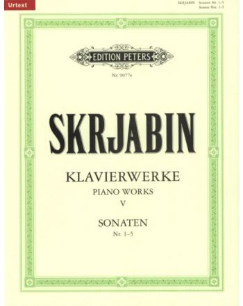 Cover - 648px (height)