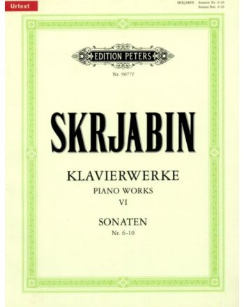 Cover - 648px (height)