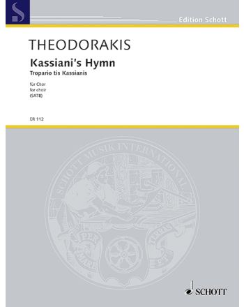 Cover - 648px (height)