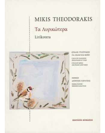 Cover - 648px (height)