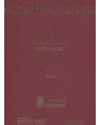 Cover - 648px (height)