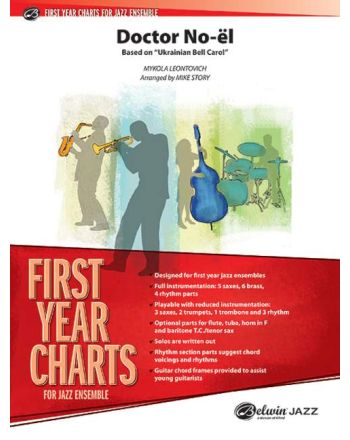 Cover - 648px (height)