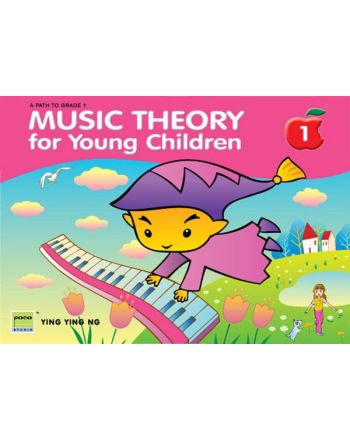 Cover - 648px (height)