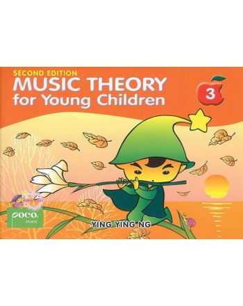 Cover - 648px (height)