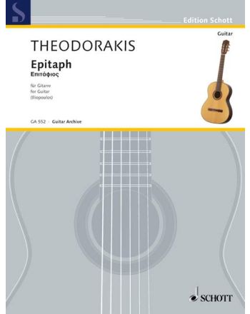 Cover - 648px (height)