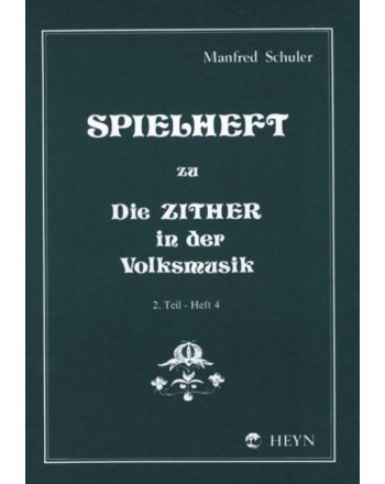 Cover - 648px (height)