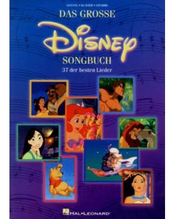 Cover - 648px (height)