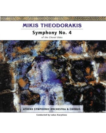 Cover - 648px (height)