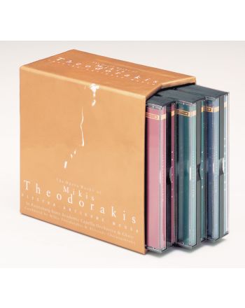 Cover - 648px (height)