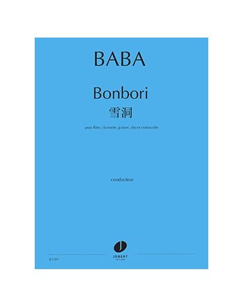 Cover - 648px (height)