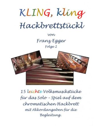 Cover - 648px (height)