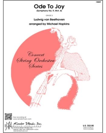 Cover - 648px (height)