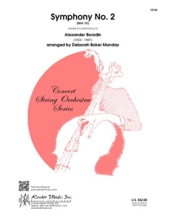 Cover - 648px (height)