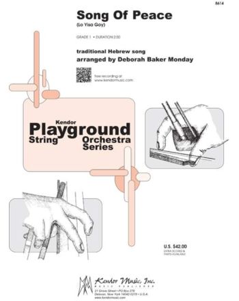 Cover - 648px (height)