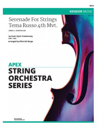 Cover - 648px (height)