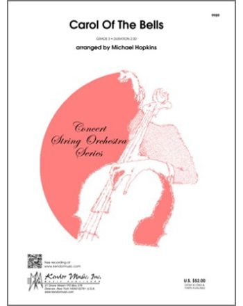 Cover - 648px (height)