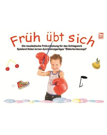 Cover - 648px (height)