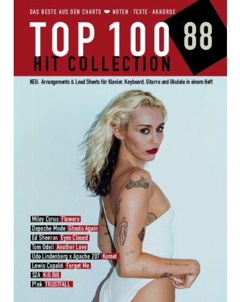 Cover - 648px (height)