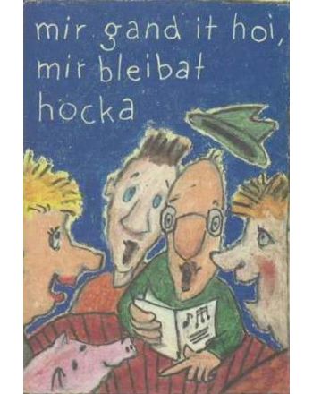 Cover - 648px (height)