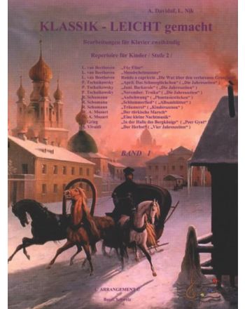 Cover - 648px (height)