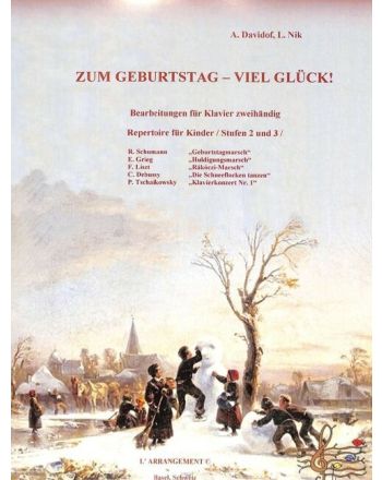Cover - 648px (height)