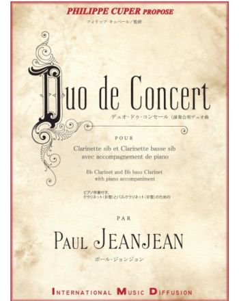 Cover - 648px (height)