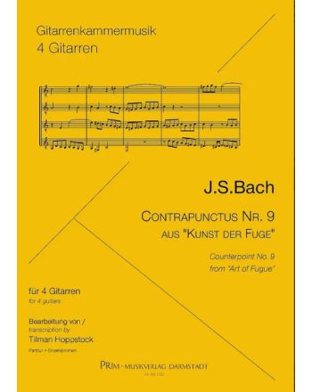 Cover - 648px (height)