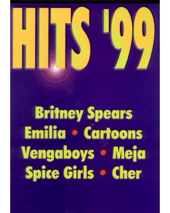 Cover - 648px (height)