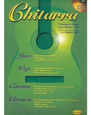 Cover - 648px (height)