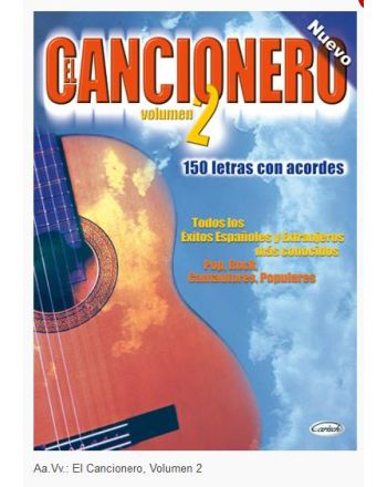 Cover - 648px (height)