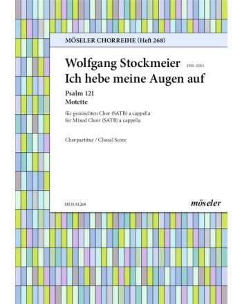 Cover - 648px (height)