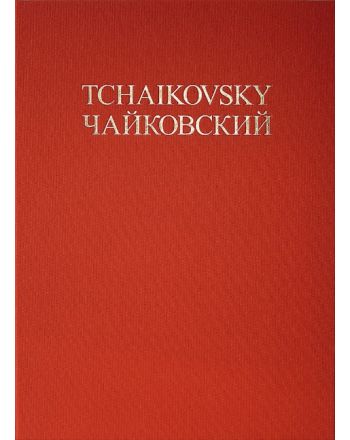 Cover - 648px (height)