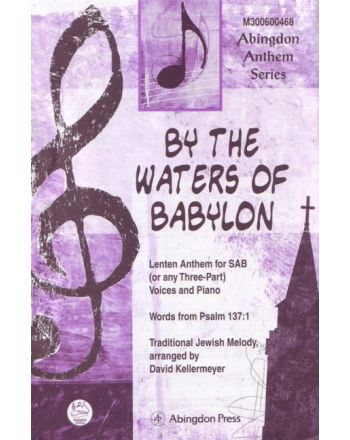 Cover - 648px (height)