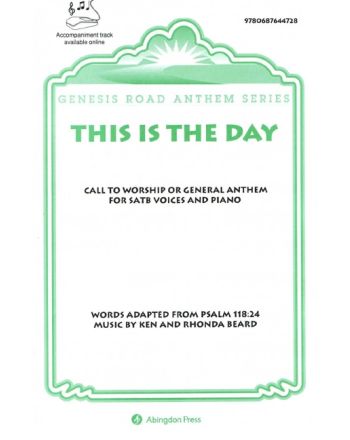 Cover - 648px (height)