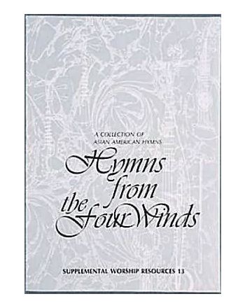 Cover - 648px (height)