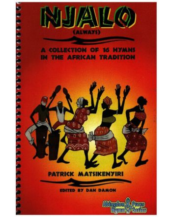 Cover - 648px (height)